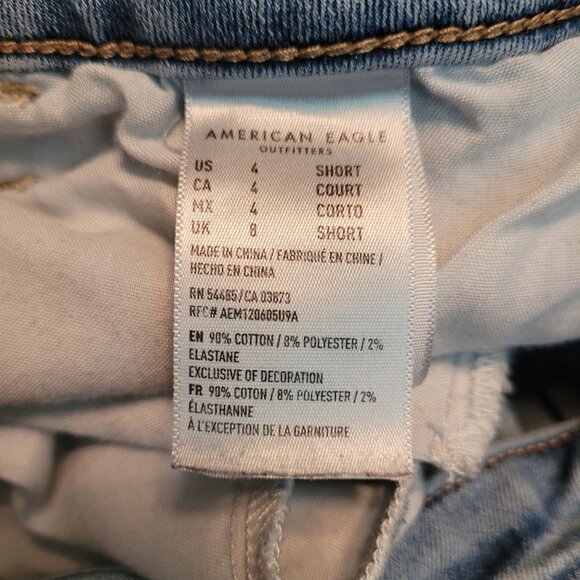 American Eagle Jeans 4 S Next Level Stretch Jegging Super Hi Rise Ripped - Picture 6 of 11